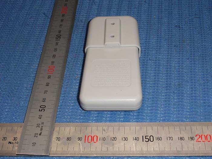 Product image for A25-TX025