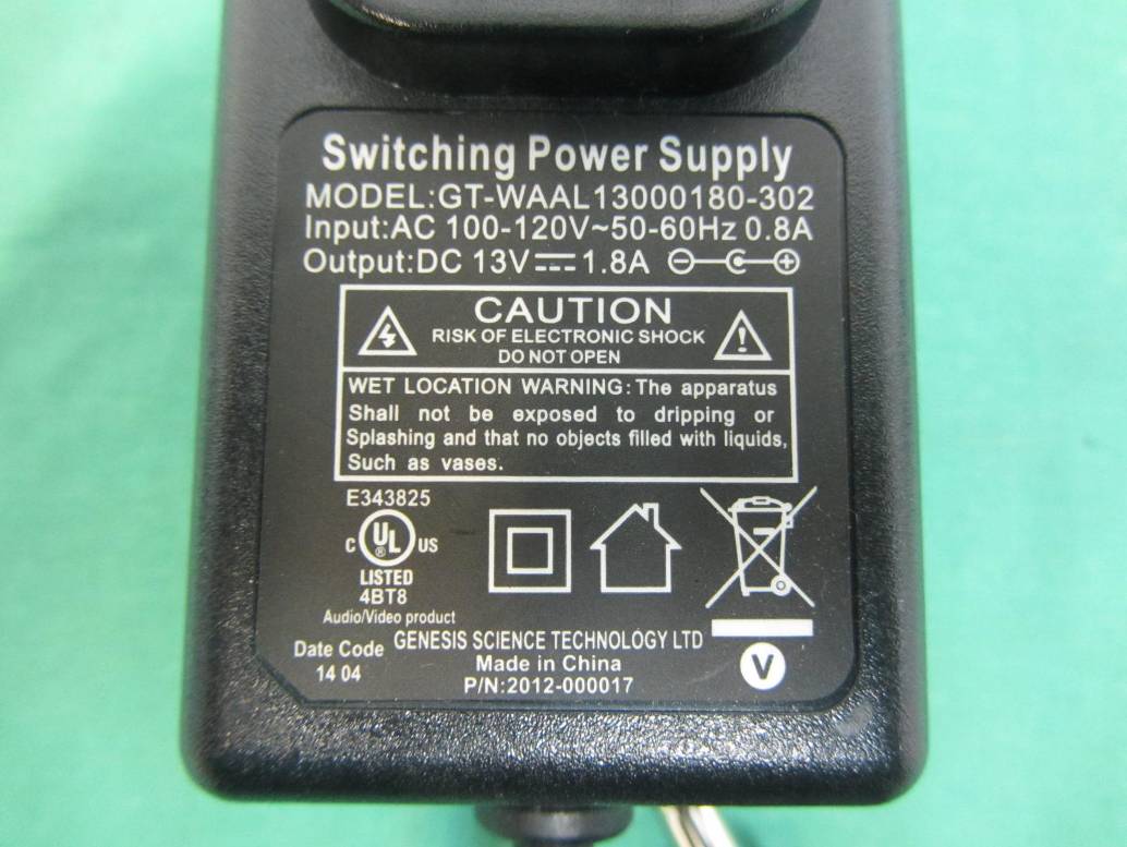 Product image for A2HRTS7010B1