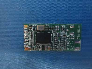 Product image for A2TCP318