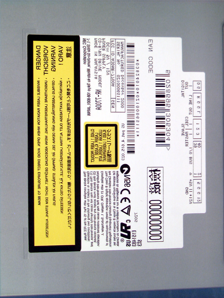 Product image for A3DNR-7700A