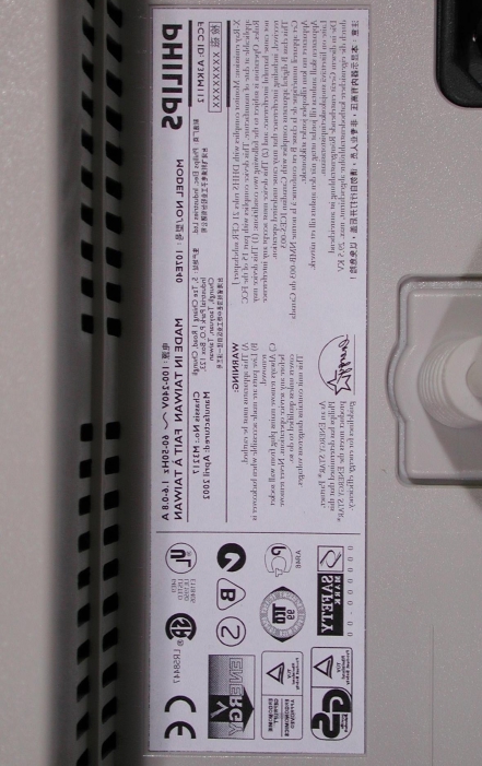 Product image for A3KM112