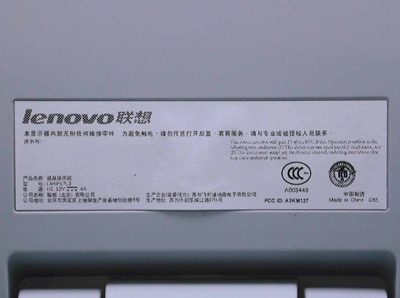 Product image for A3KM127