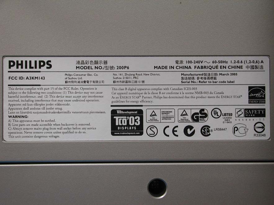 Product image for A3KM143