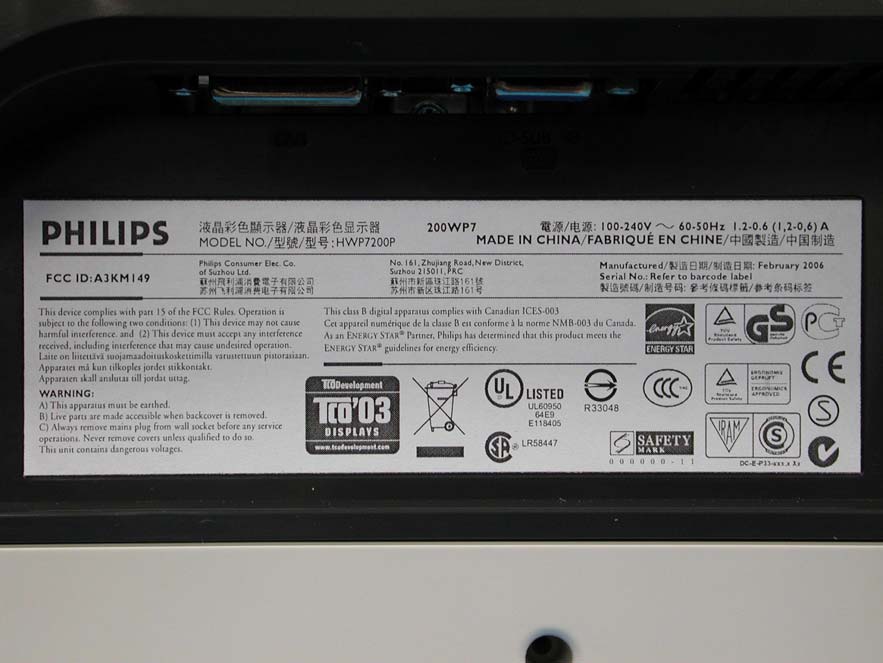 Product image for A3KM149