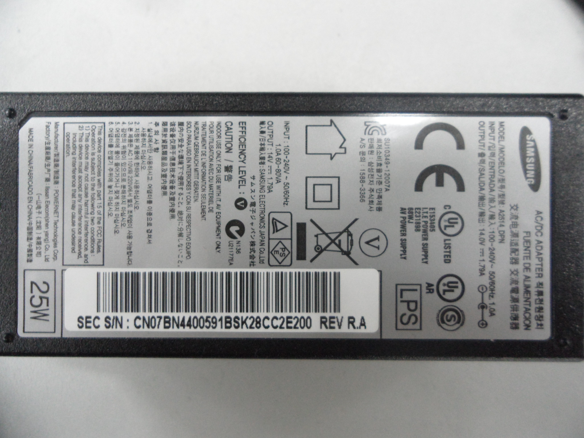 Product image for A3LLS19C350