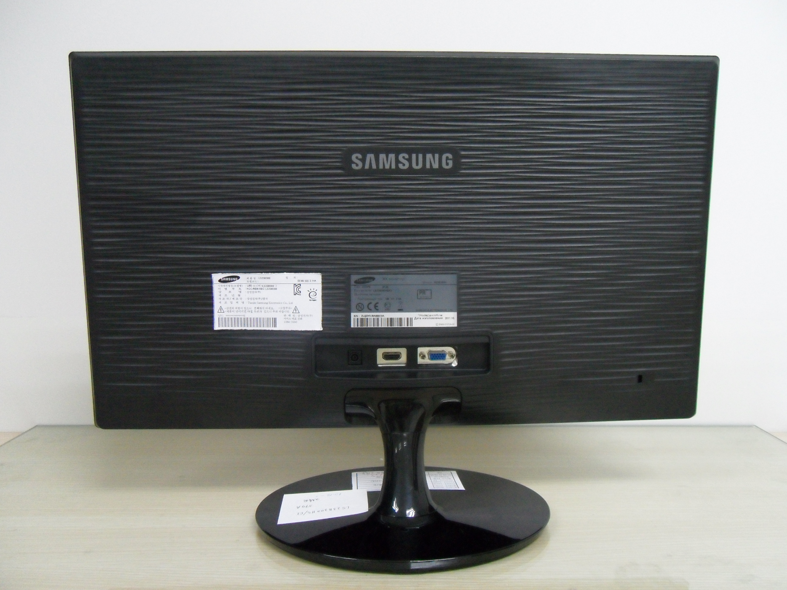 Product image for A3LLS23B300