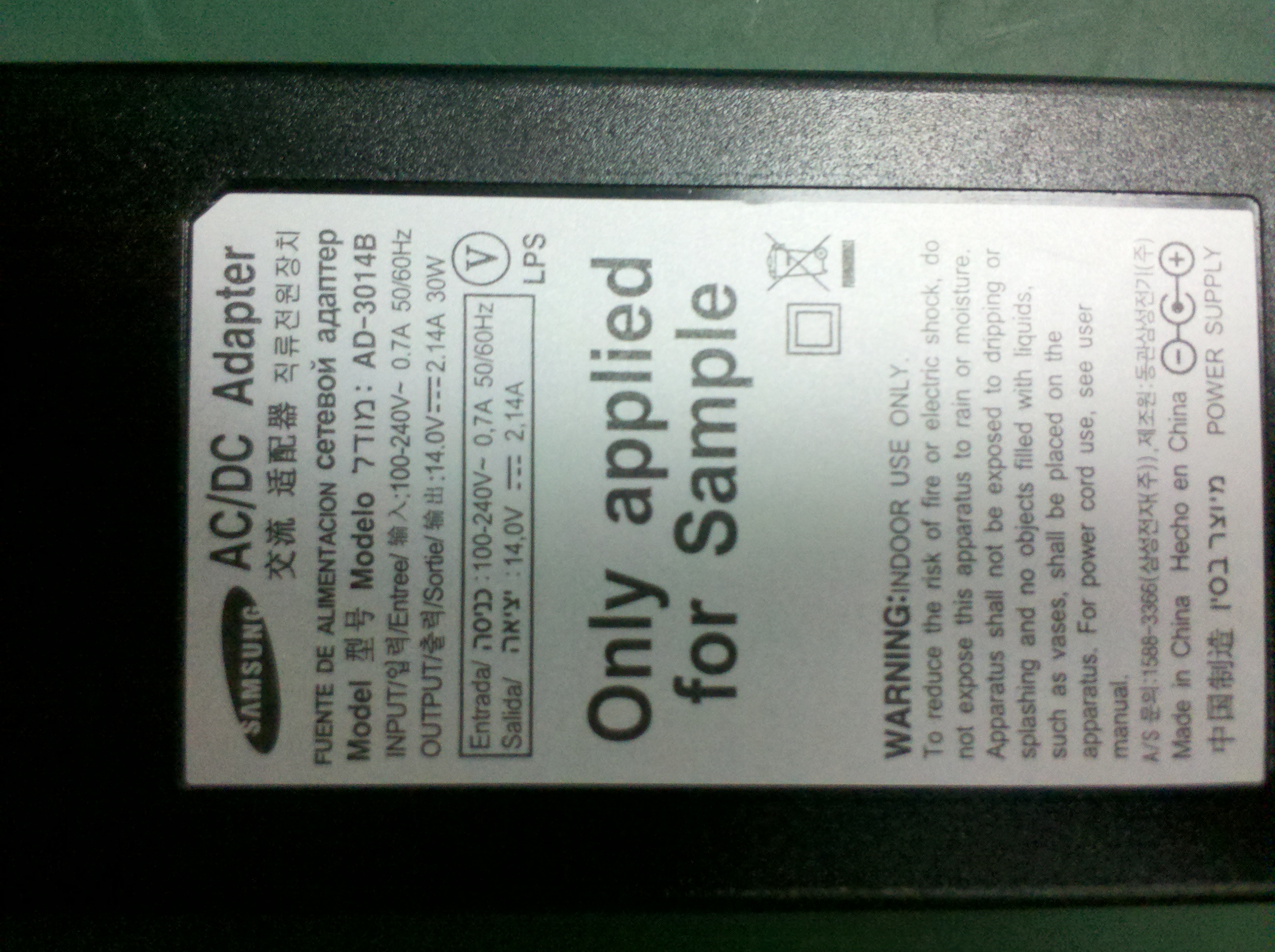 Product image for A3LLS23C350B