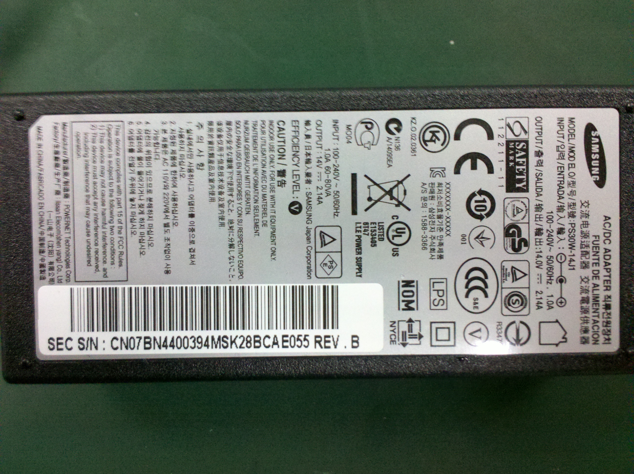 Product image for A3LLS23C550