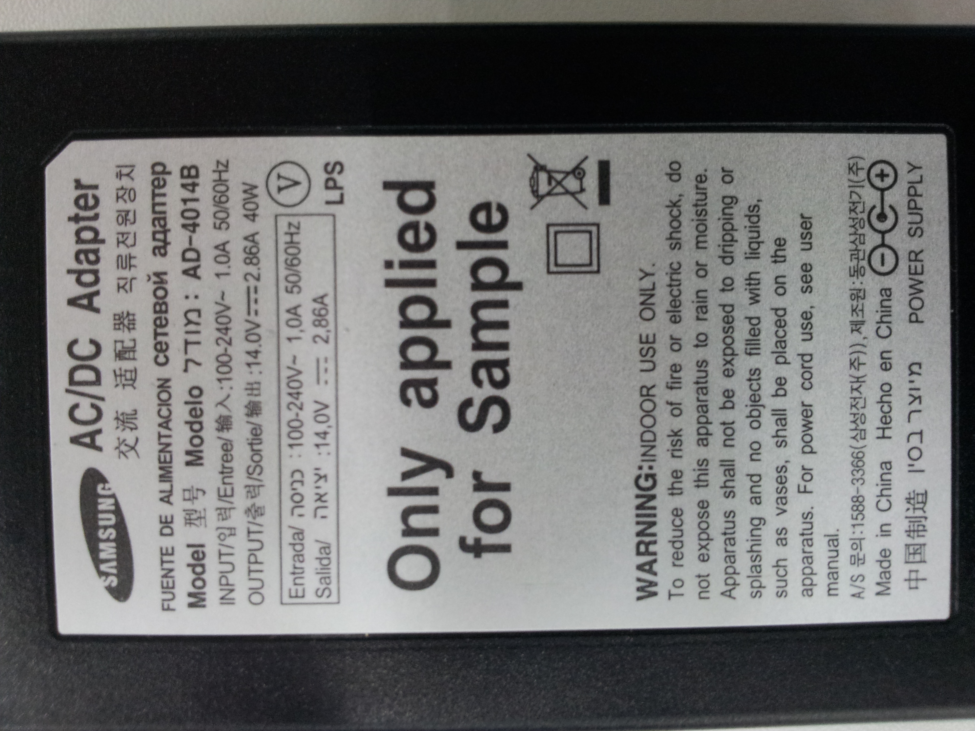 Product image for A3LLS27C230