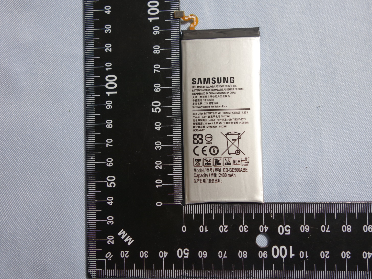 Product image for A3LSME500YZ