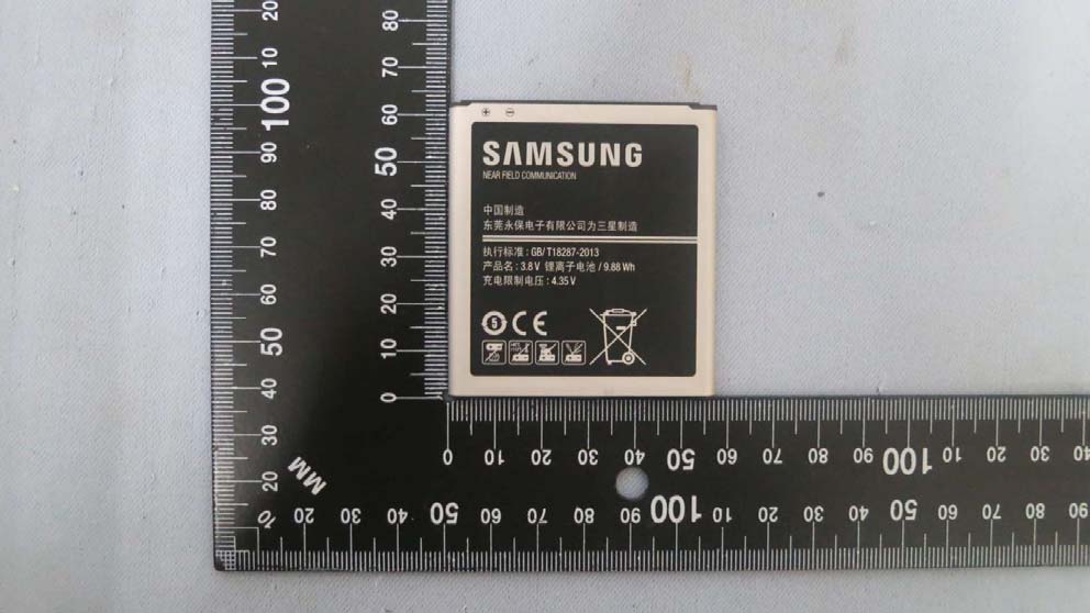 Product image for A3LSMG5309W