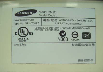 Product image for A3LSPH700