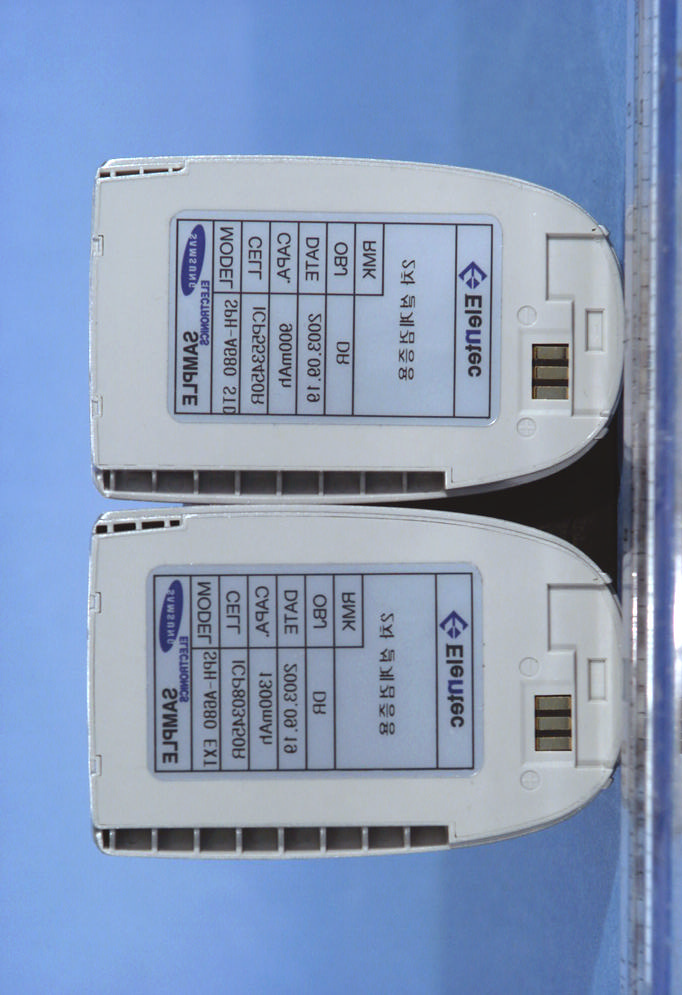 Product image for A3LSPHA680