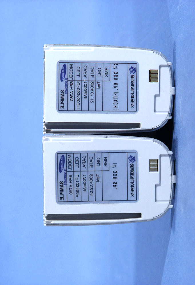 Product image for A3LSPHA760