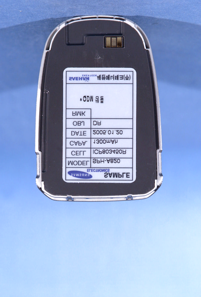 Product image for A3LSPHA820