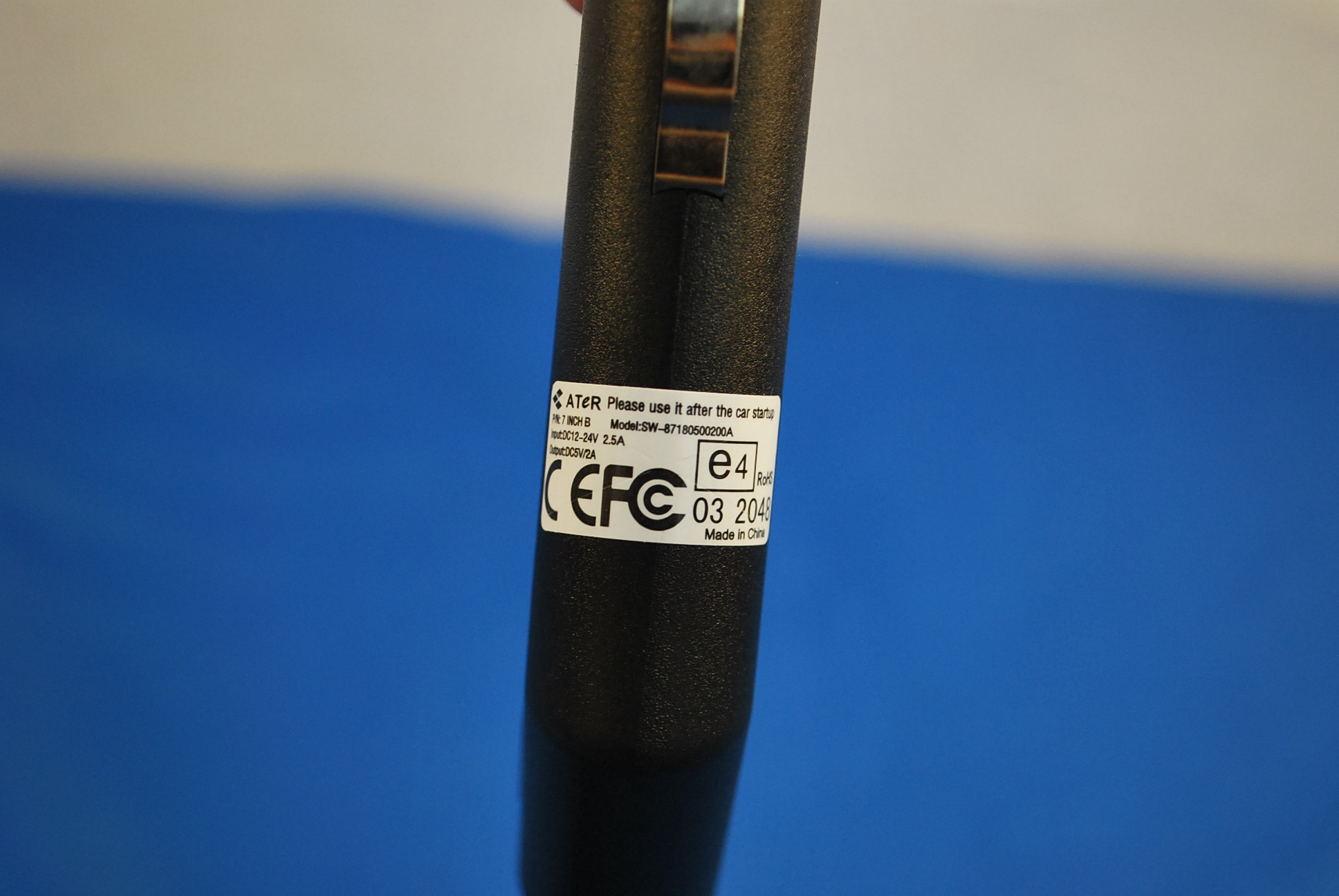 Product image for A4C-10001B