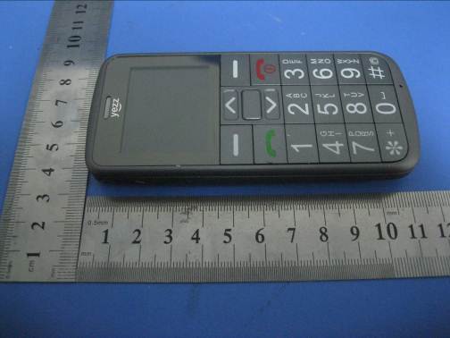 Product image for A4JZENIOR