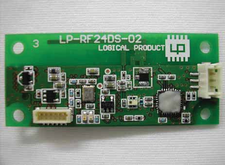 Product image for A4MLP-RF24DS-02