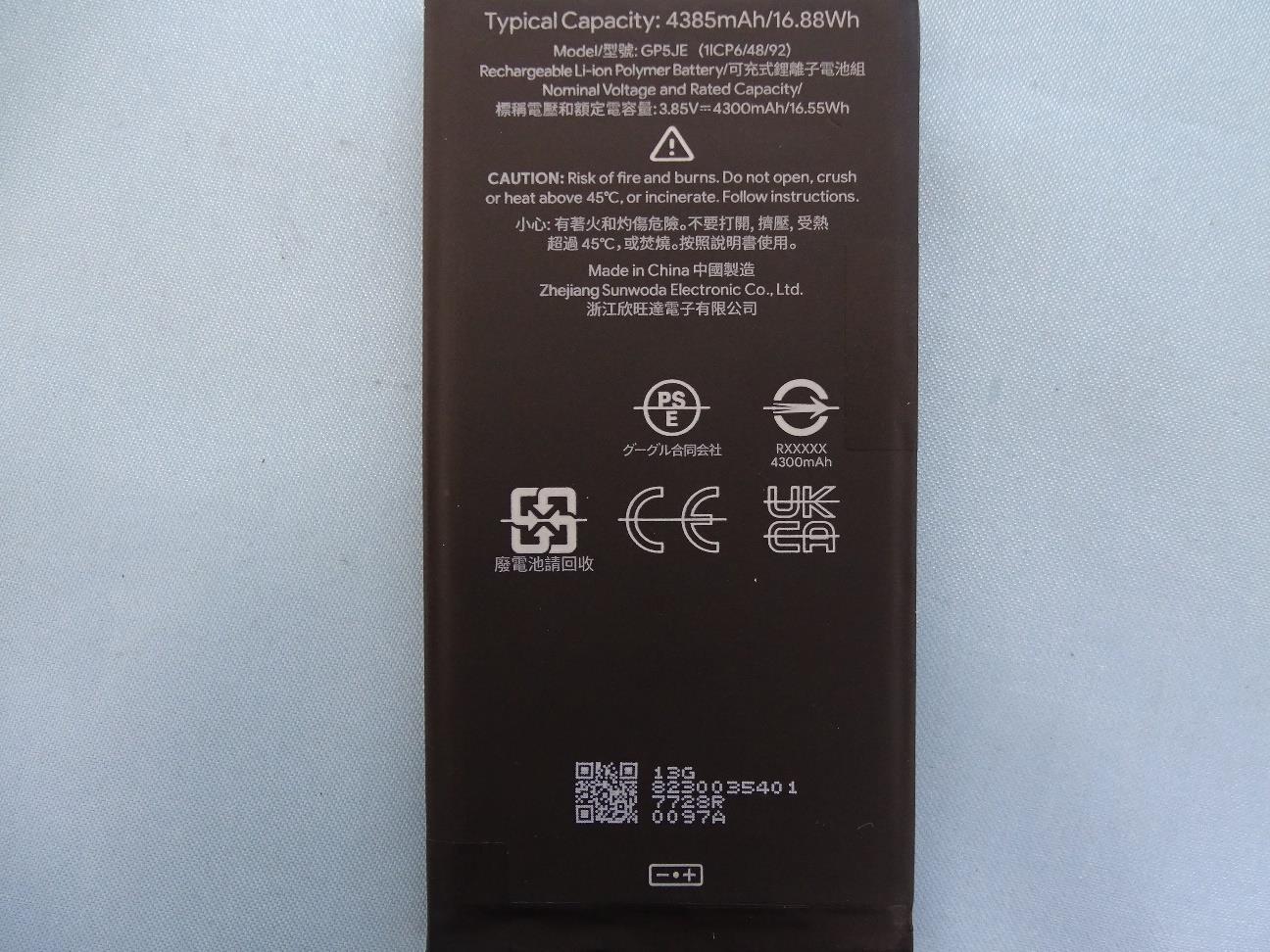 Product image for A4RGHL1X