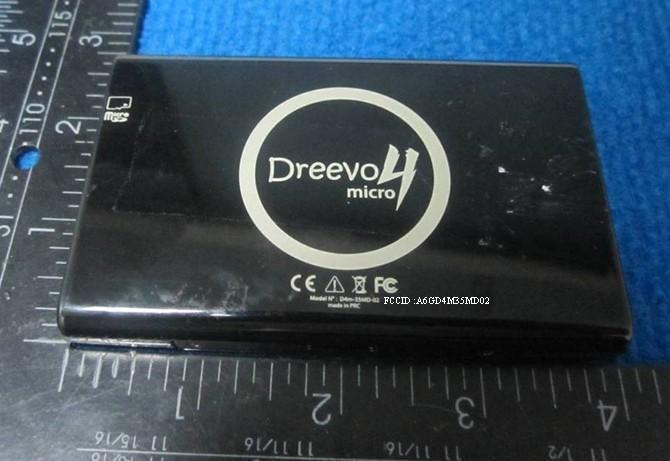 Product image for A6GD4M35MD02