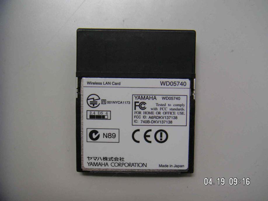 Product image for A6RDKV137138