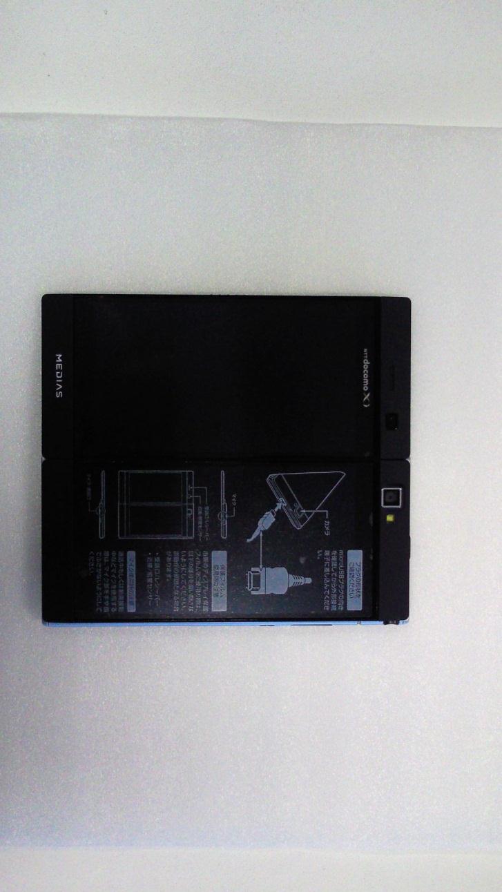 Product image for A98-FQM6833