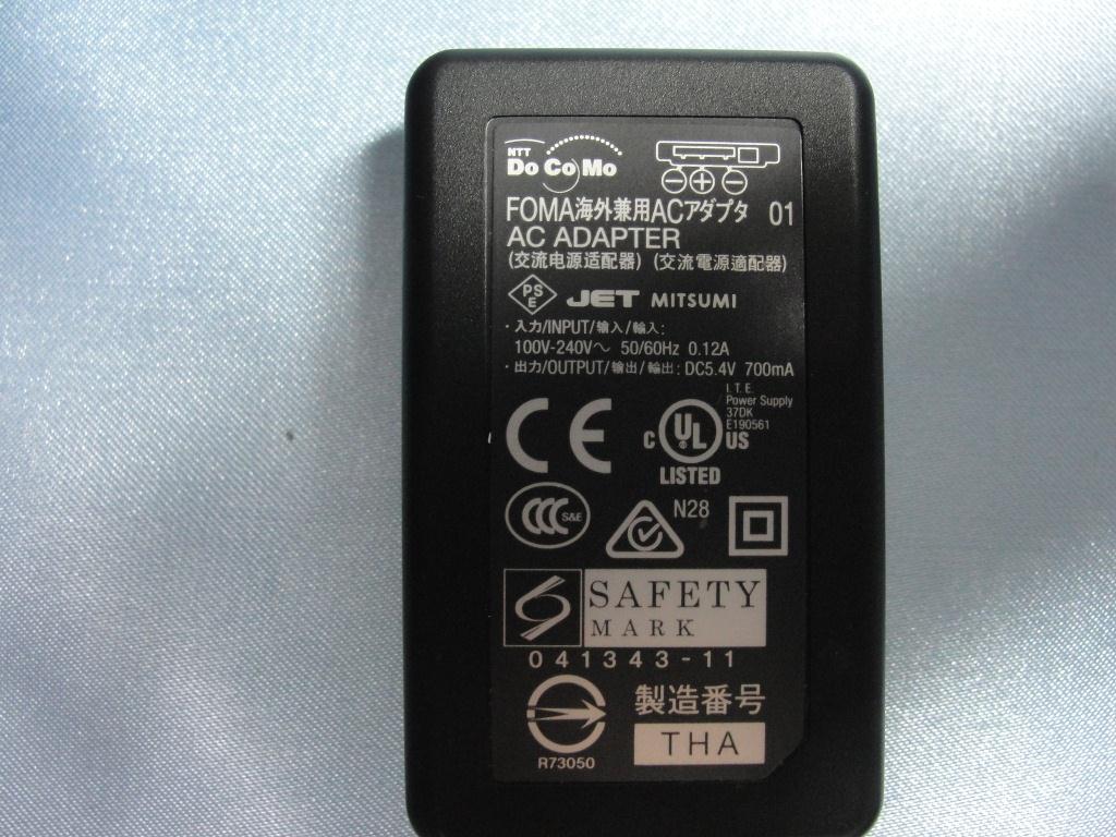 Product image for A98-FWP7935