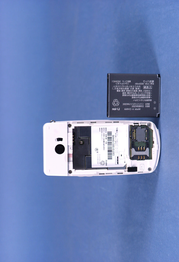 Product image for A98-KMP7N2L1