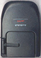 Product image for AAO1501972-T