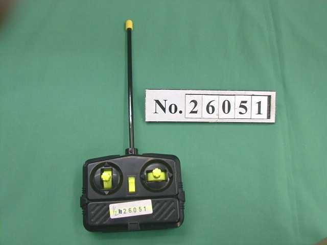 Product image for AAO6004280