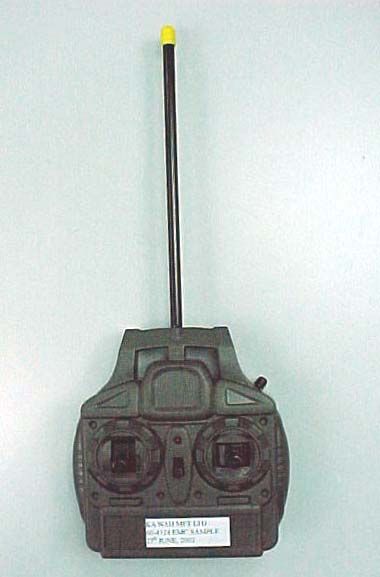 Product image for AAO6004324T