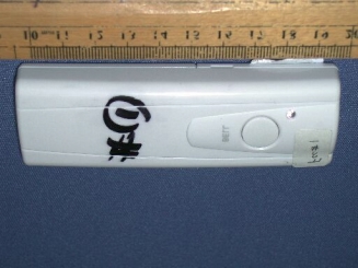 Product image for AAO6301123T