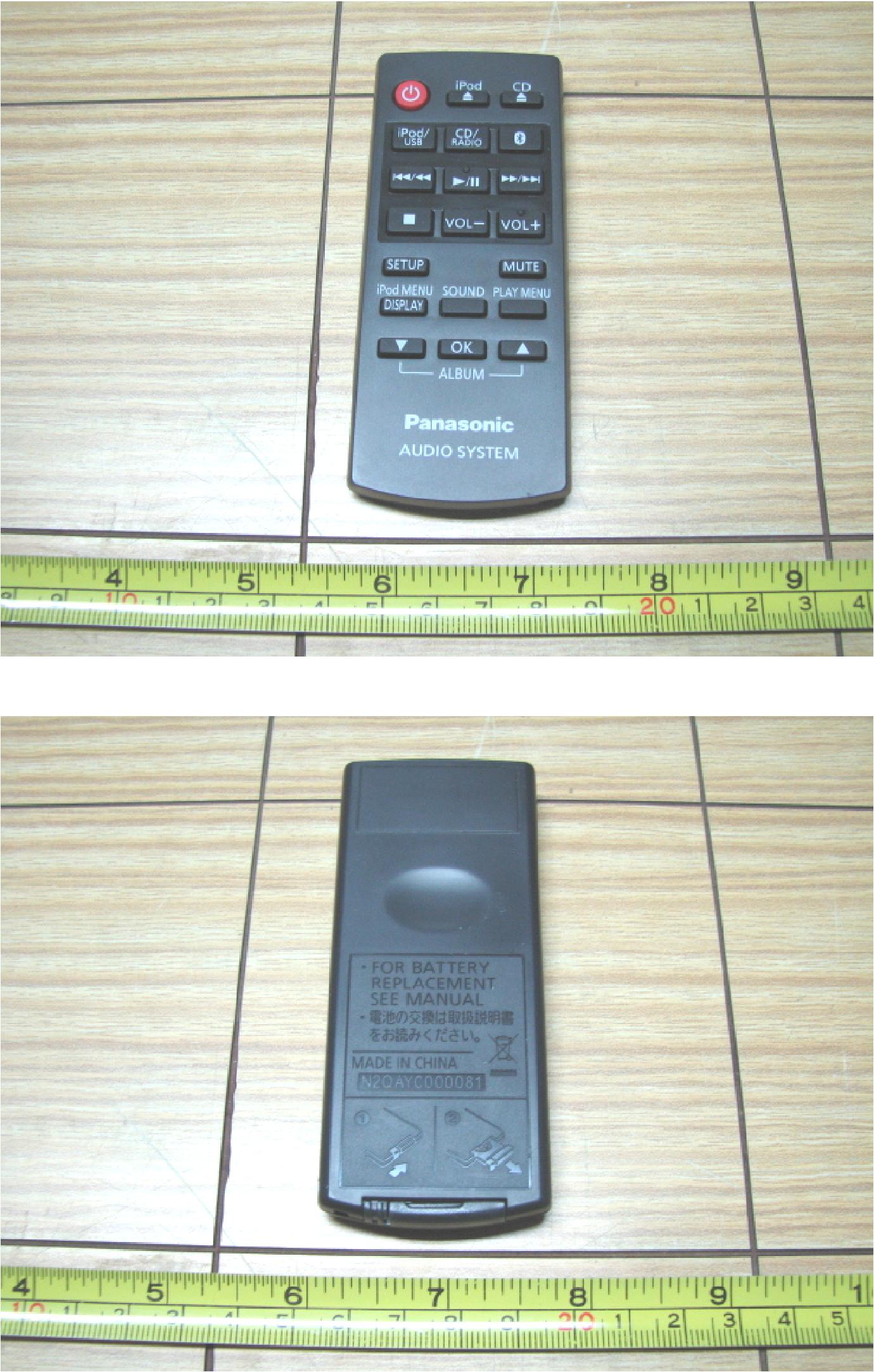 Product image for ACJ-11NR1301