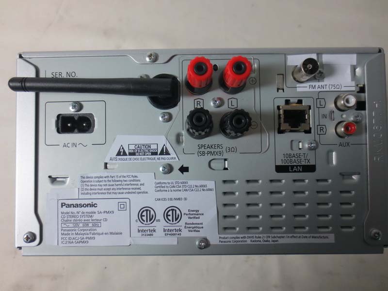 Product image for ACJ-SA-PMX9