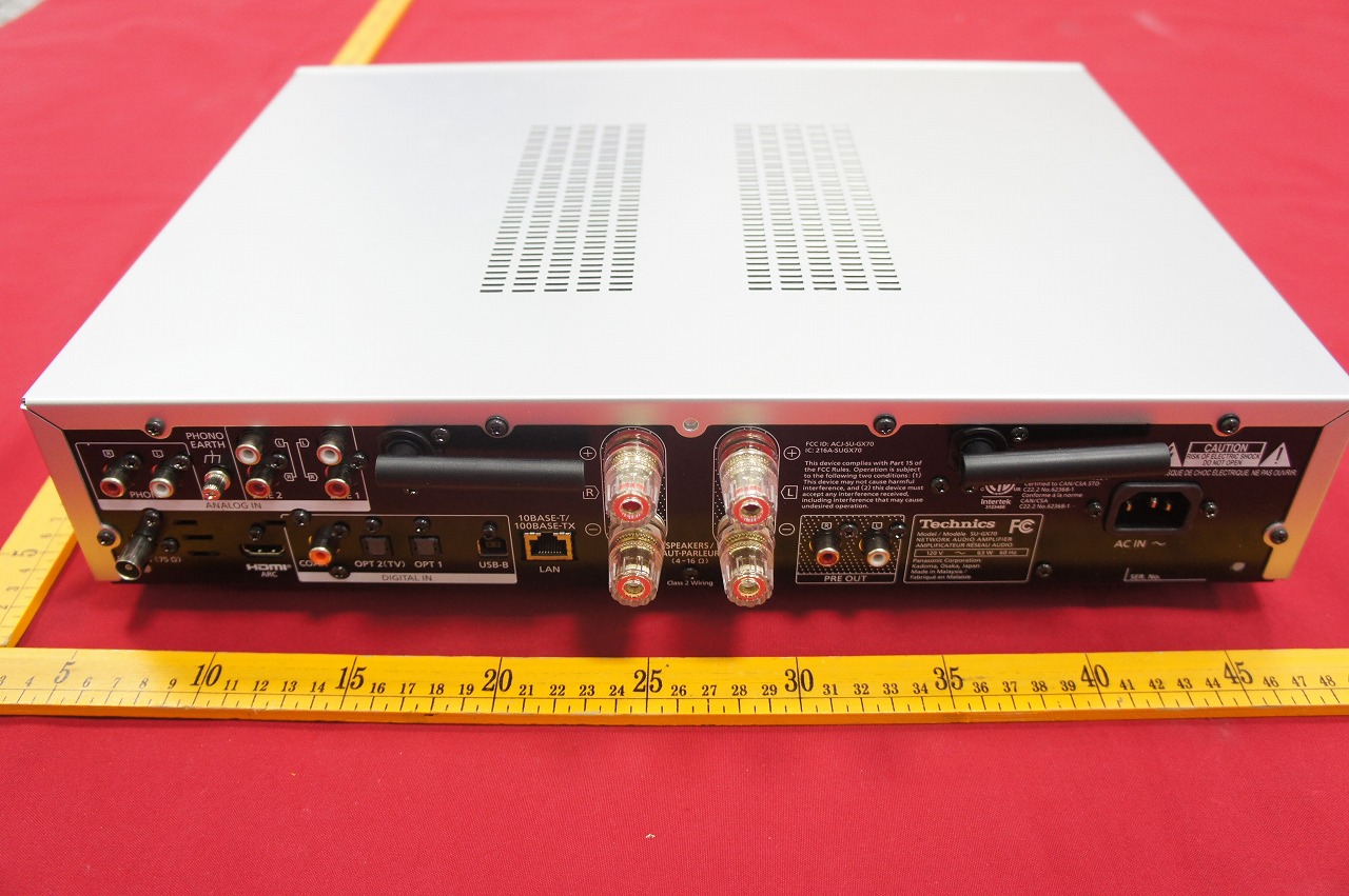 Product image for ACJ-SU-GX70