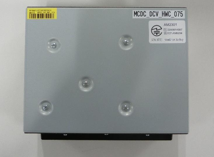 Product image for ACJ932AM2301