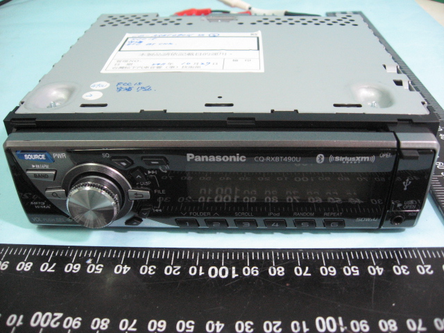Product image for ACJ932CQ-RXBT490