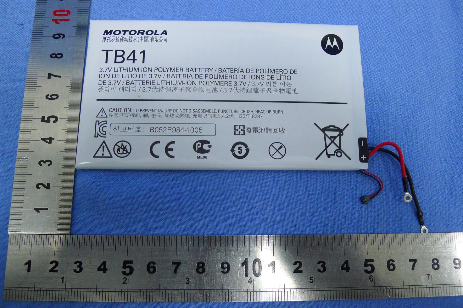 Product image for ACQHC100AB