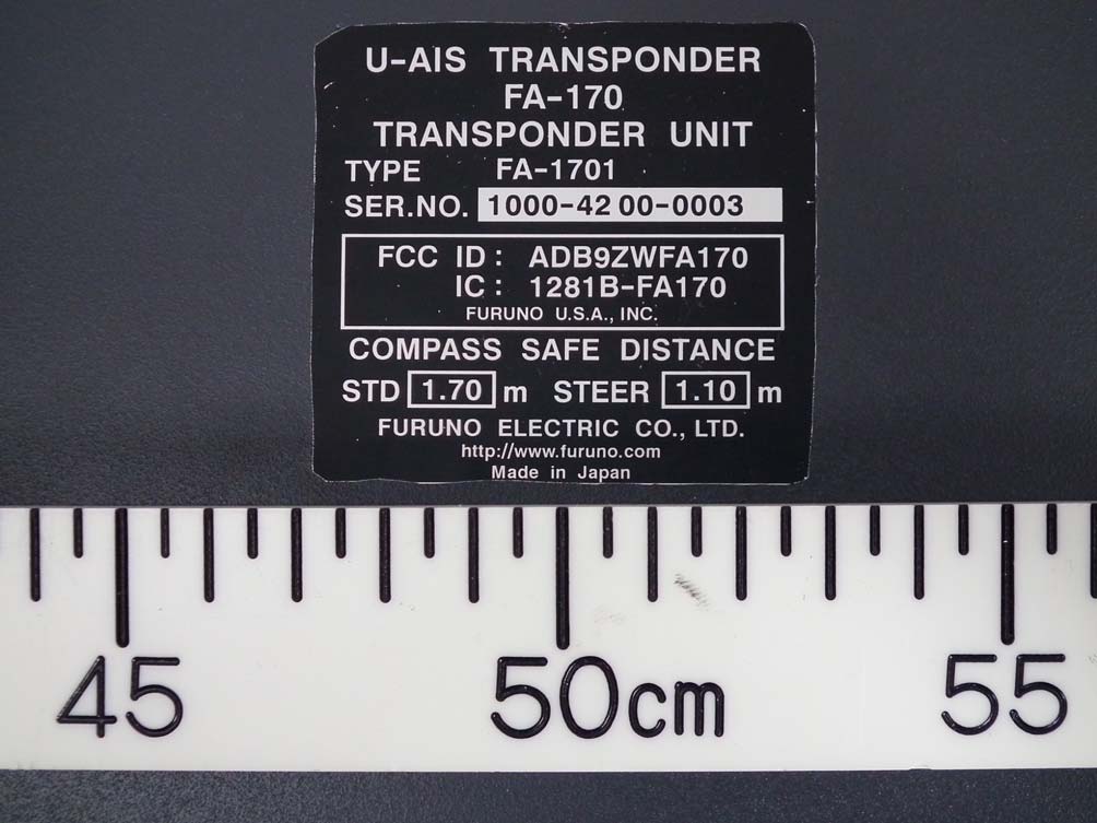 Product image for ADB9ZWFA170