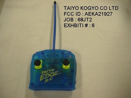 Product image for AEKA21927