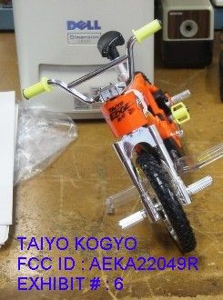 Product image for AEKA22049R