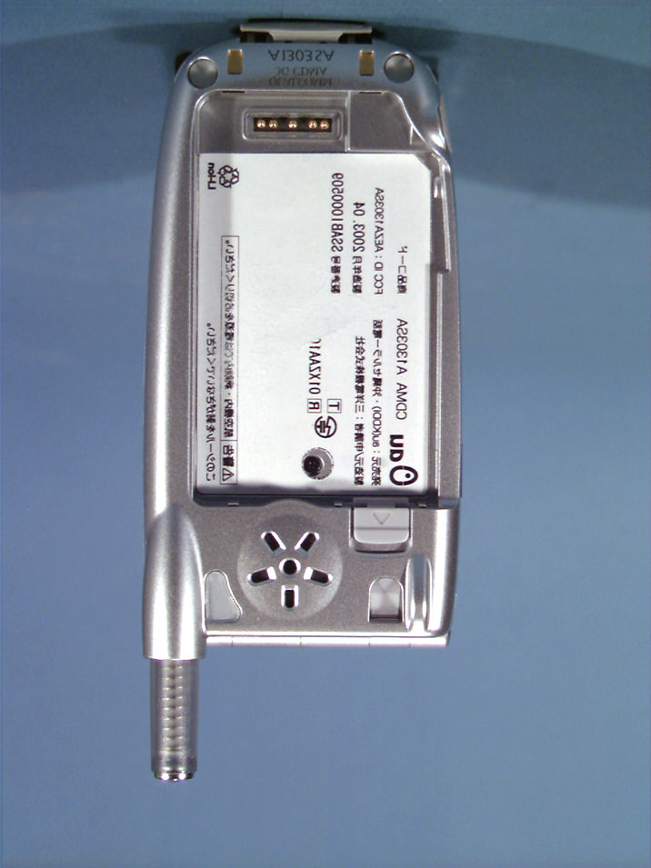 Product image for AEZA1303SA