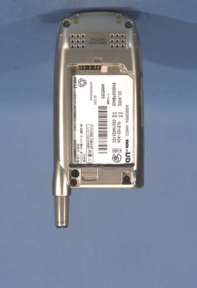 Product image for AEZA5505SA