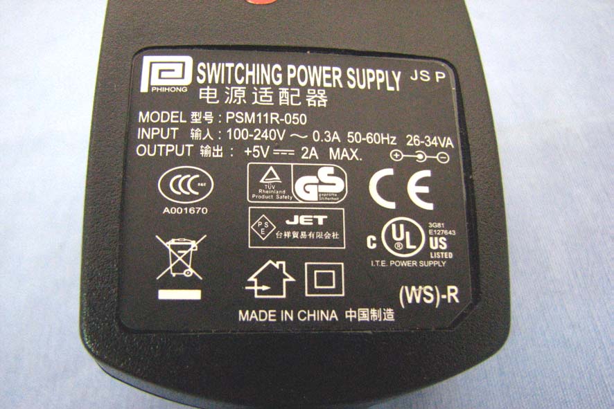 Product image for AEZNVM-4070