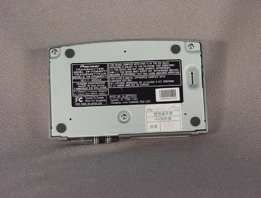 Product image for AJDT103