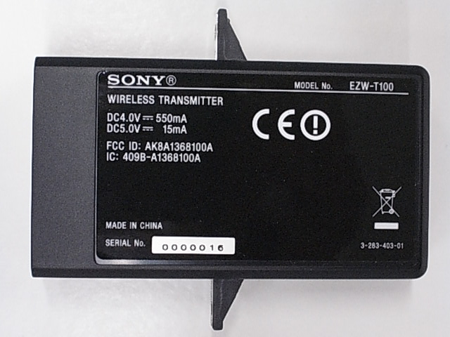 Product image for AK8A1368100A