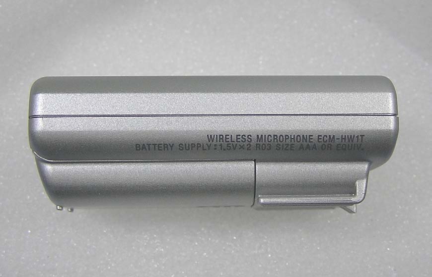 Product image for AK8ECMHW1T