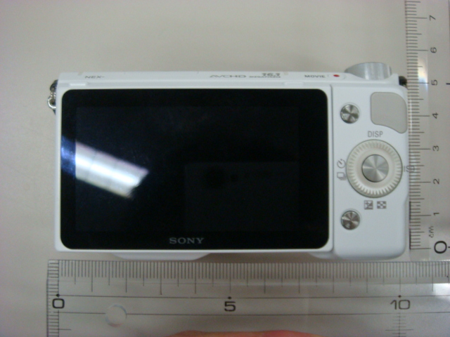 Product image for AK8NEX5R