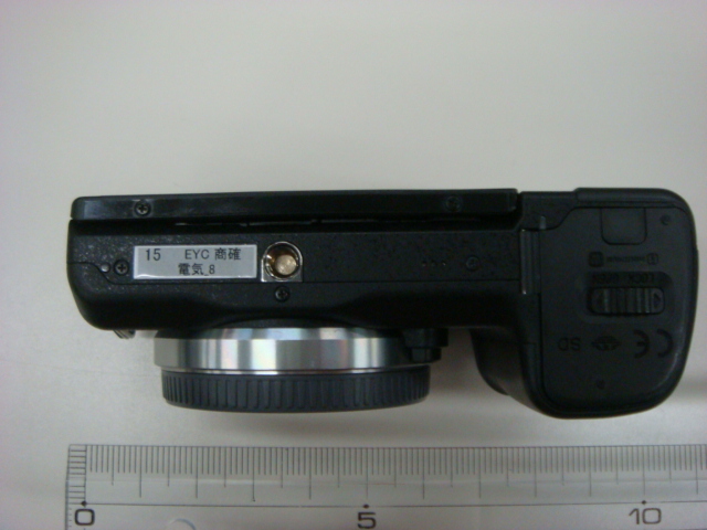 Product image for AK8NEX6