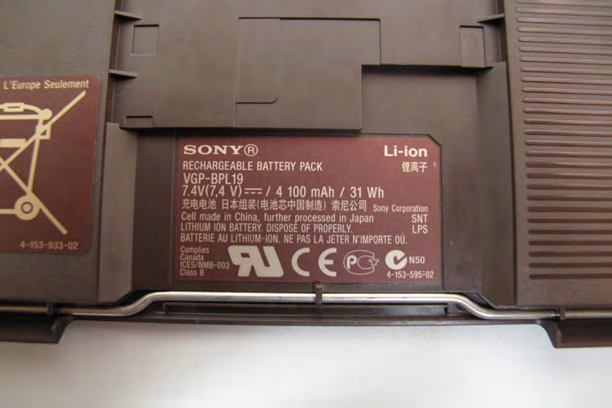 Product image for AK8PCG11312L